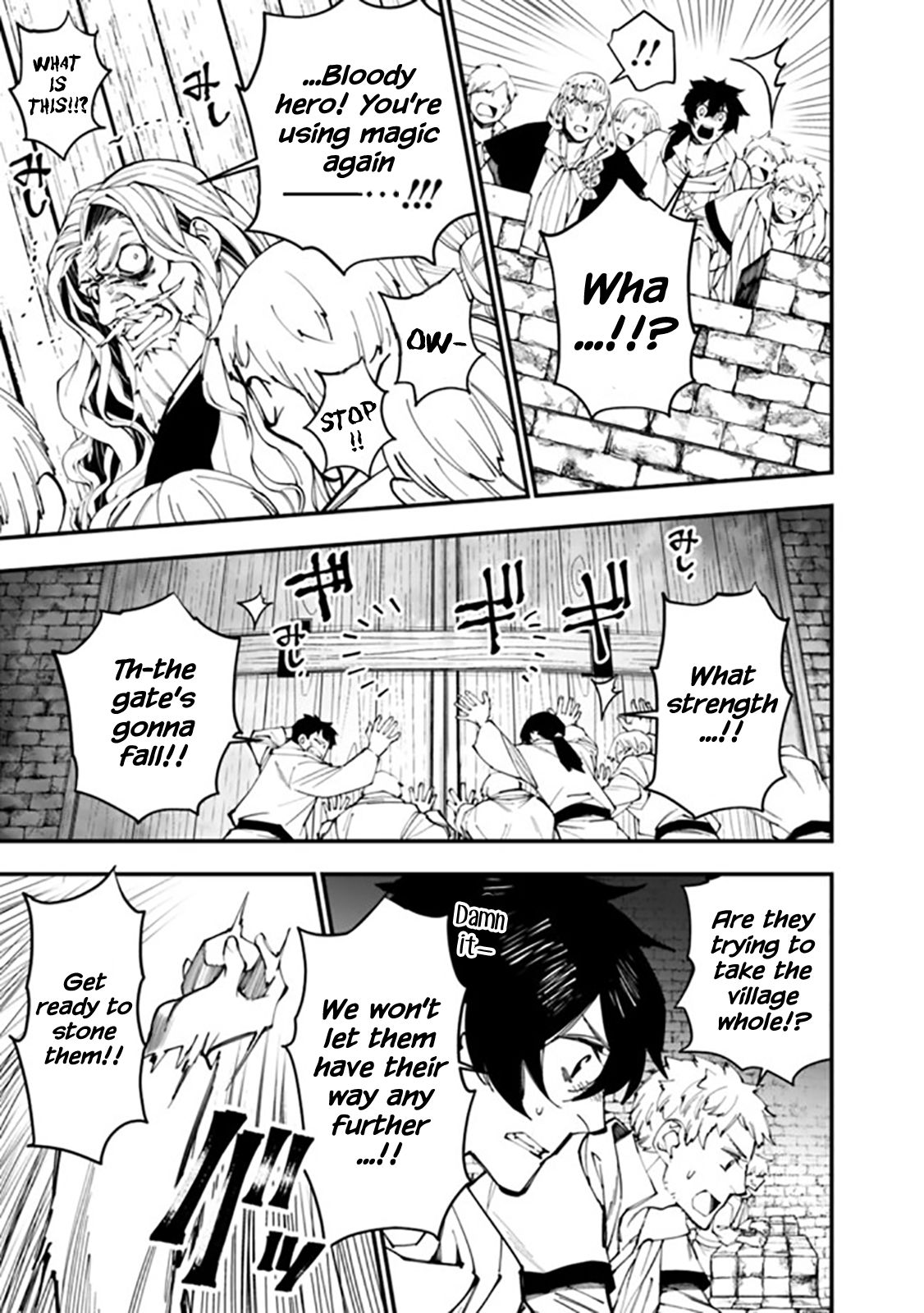 The Hero Who Seeks Revenge Shall Exterminate with Darkness, Chapter 24 image 13